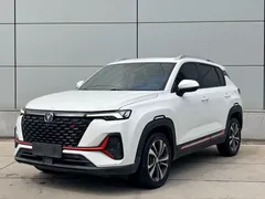 2021 Changan CS35 PLUS 1.4T DCT Luxury, белый — фото 1