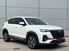 2021 Changan CS35 PLUS 1.4T DCT Luxury, белый — фото 3