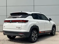 2021 Changan CS35 PLUS 1.4T DCT Luxury, белый — фото 4