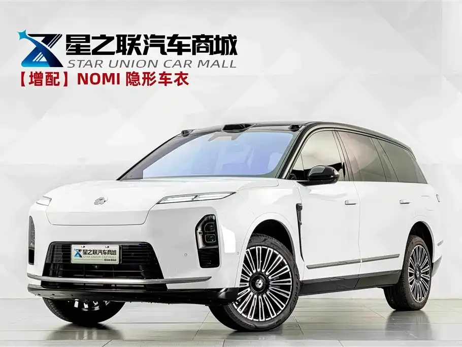 2026 Nio ES8 6-seat Executive Luxury
