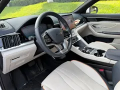 2023 BYD Song PLUS DM-i 150KM PLUS, белый — фото 7
