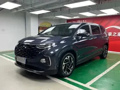 2021 Hyundai Custo 380TGDi Flagship TOP Premium, синий — фото 1