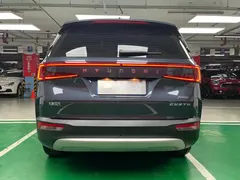2021 Hyundai Custo 380TGDi Flagship TOP Premium, синий — фото 6