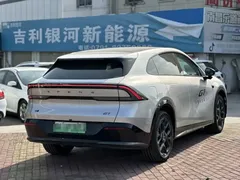 2025 Xpeng G7 702 Long Range Max — фото 3