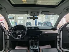 2021 Audi Q3 35 TFSI, белый — фото 10