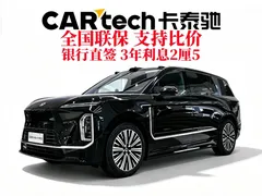2026 Nio ES9 102kWh EV Signature, чёрный — фото 2