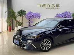 2021 Lexus ES 300h, синий — фото 2