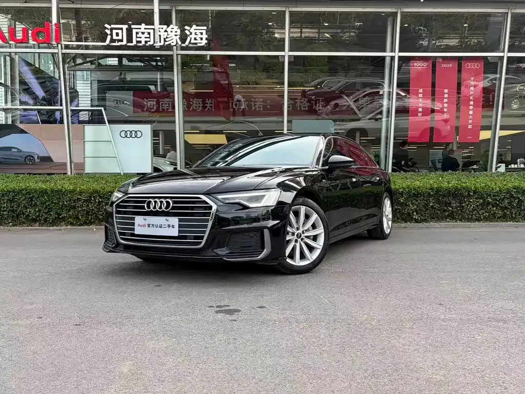 2021 Audi A6L 45 TFSI