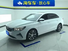 2023 Geely Emgrand 4th Gen Champion 1.5L CVT Premium, белый — фото 1