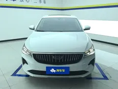 2023 Geely Emgrand 4th Gen Champion 1.5L CVT Premium, белый — фото 2