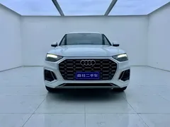2022 Audi Q5L 40T, белый — фото 3