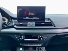 2022 Audi Q5L 40T, белый — фото 23