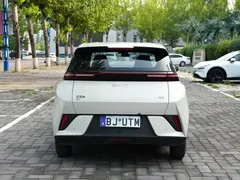 2023 BYD Seagull, белый — фото 9