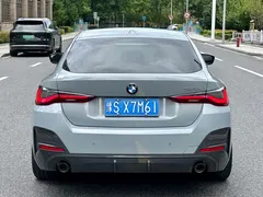 2022 BMW 4 Series 425i Gran Coupe M — фото 7