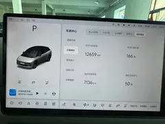 2025 Li Auto i6 4WD Standard — фото 11