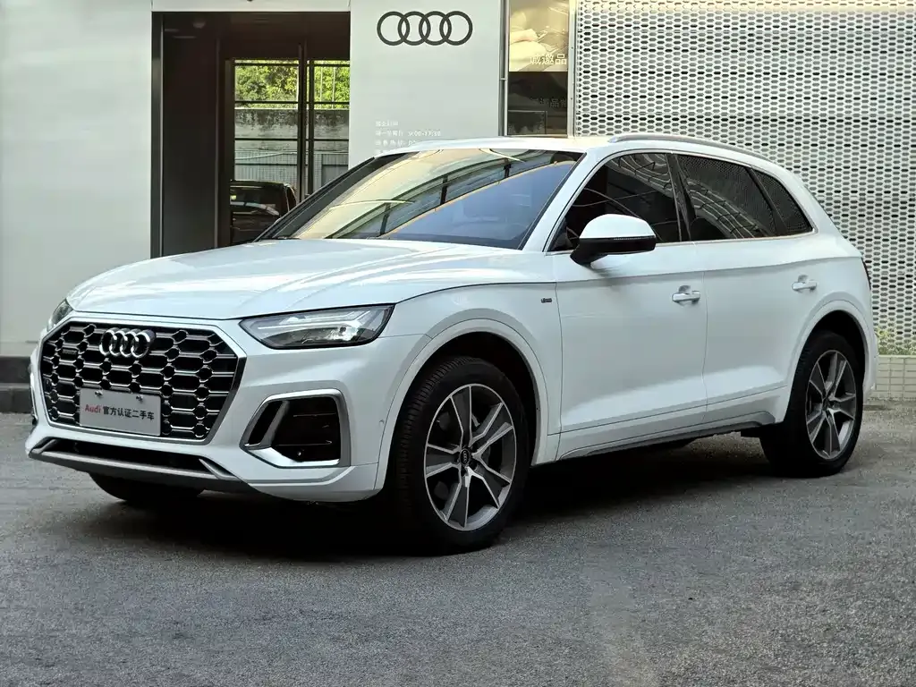 2022 Audi Q5L 45T