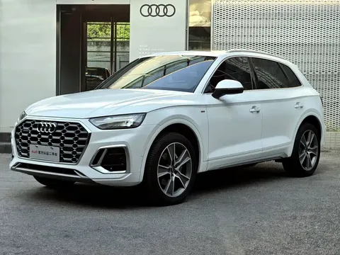 2022 Audi Q5L 45T