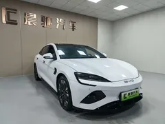 2022 BYD Seal 550km Standard Range RWD Premium, белый — фото 3