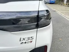 2021 Hyundai ix35 2.0L AT 2WD GLS Leading, белый — фото 22