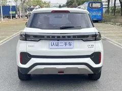 2021 Hyundai ix35 2.0L AT 2WD GLS Leading, белый — фото 24