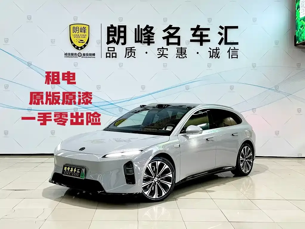 2025 Nio ET5T 75kWh Touring
