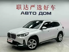 2023 BMW X1, белый — фото 1