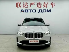 2023 BMW X1, белый — фото 3