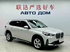 2023 BMW X1, белый — фото 4