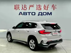 2023 BMW X1, белый — фото 5