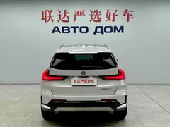 2023 BMW X1, белый — фото 6