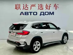 2023 BMW X1, белый — фото 7