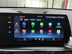 2023 BMW X1, белый — фото 13