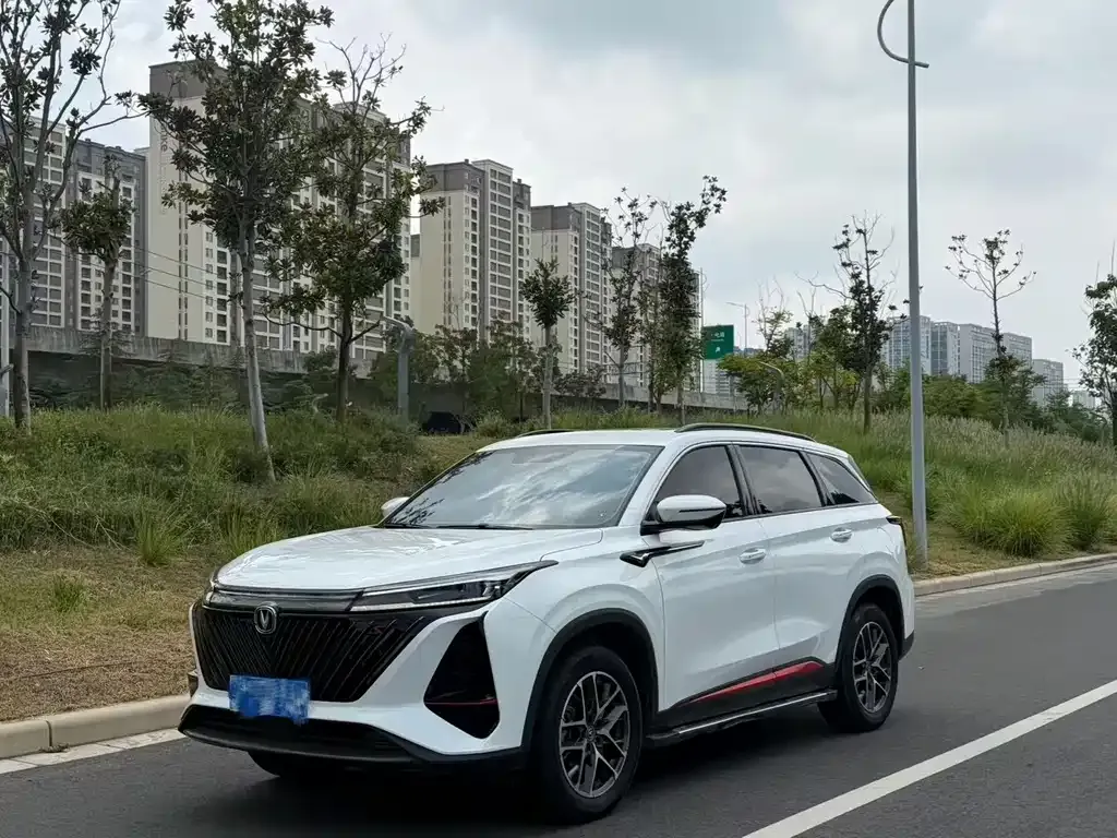 2022 Changan CS75 PLUS 1.5T AT