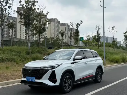 2022 Changan CS75 PLUS 1.5T AT