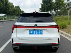 2022 Changan CS75 PLUS 1.5T AT, белый — фото 9