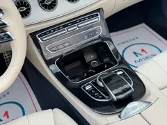 2021 Mercedes-Benz E-Class E 260 Cabriolet, синий — фото 12