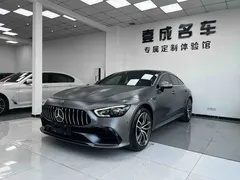 2020 Mercedes-Benz AMG GT 50 4-Door — фото 1