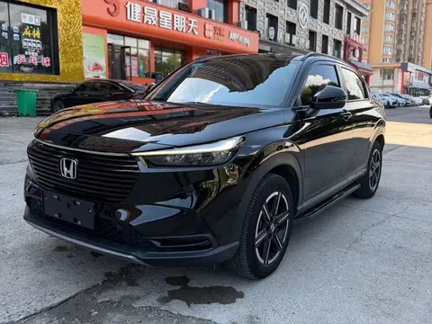 2023 Honda Vezel 1.5L CVT Elite