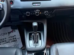 2023 Honda Vezel 1.5L CVT Elite, чёрный — фото 21