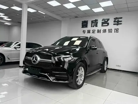 2020 Mercedes-Benz GLE 350 4MATIC Fashion