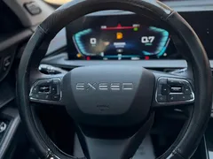 2022 Exeed LX 1.5T CVT, белый — фото 20