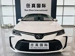 2022 Toyota Corolla 1.2T S-CVT Pioneer Plus, белый — фото 1