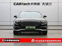 2022 Mercedes-Benz E-Class E 350 e L, чёрный — фото 2