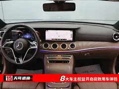 2022 Mercedes-Benz E-Class E 350 e L, чёрный — фото 4