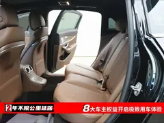 2022 Mercedes-Benz E-Class E 350 e L, чёрный — фото 6