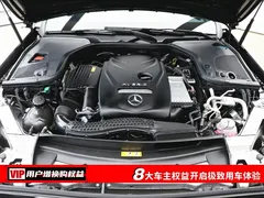 2022 Mercedes-Benz E-Class E 350 e L, чёрный — фото 7