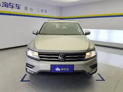 2021 Volkswagen Tiguan L 330TSI AT 2WD Smart Enjoy — фото 2
