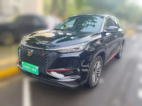 2020 Changan CS75 PLUS 1.5T AT