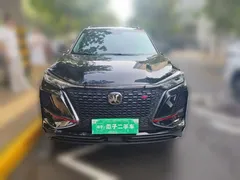 2020 Changan CS75 PLUS 1.5T AT, чёрный — фото 23