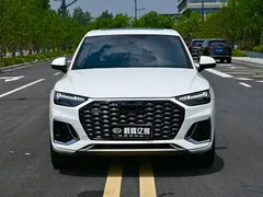 2021 Audi Q5L Sportback 45 TFSI, белый — фото 2